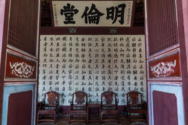 Konfuzius Tempel